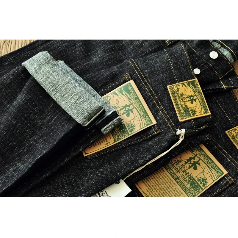Saucezhan 344XX-Forest Jeans f - Levis Jeans 501 recension och pris