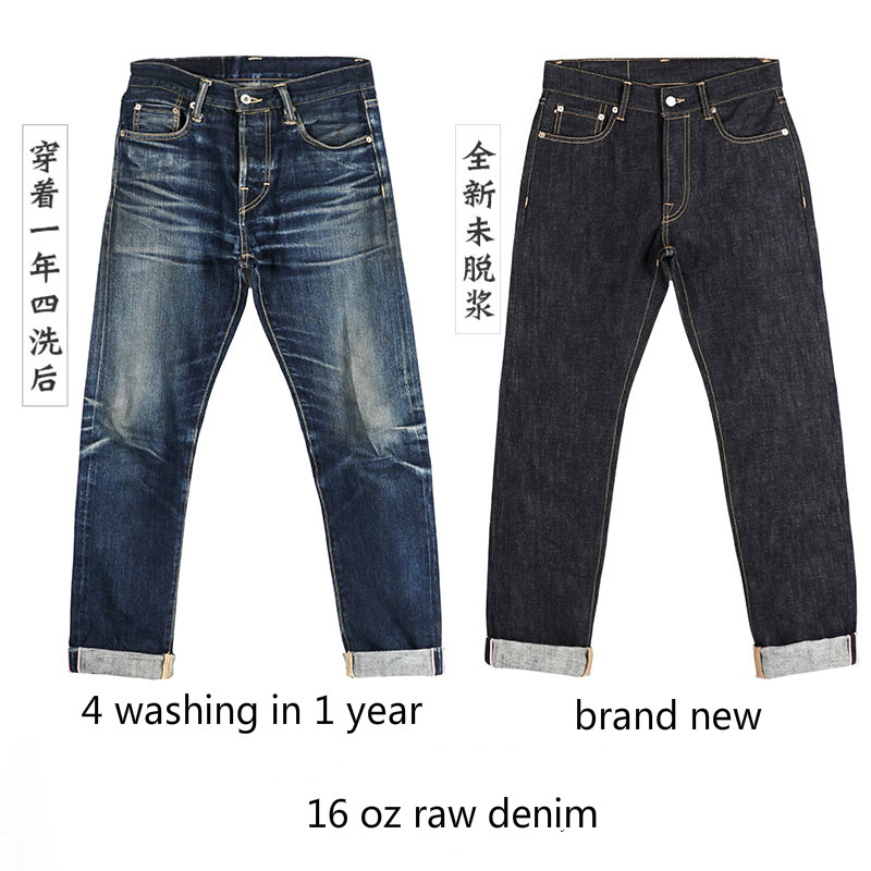511XX-0001 Red Tornado Heavy W - Levis Jeans 501 recension och pris