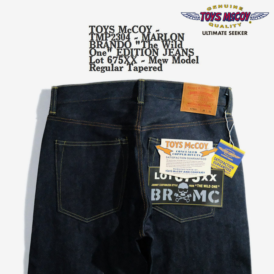 TOYS McCOY Limited 675XX Biker - Levis Jeans 501 recension och pris