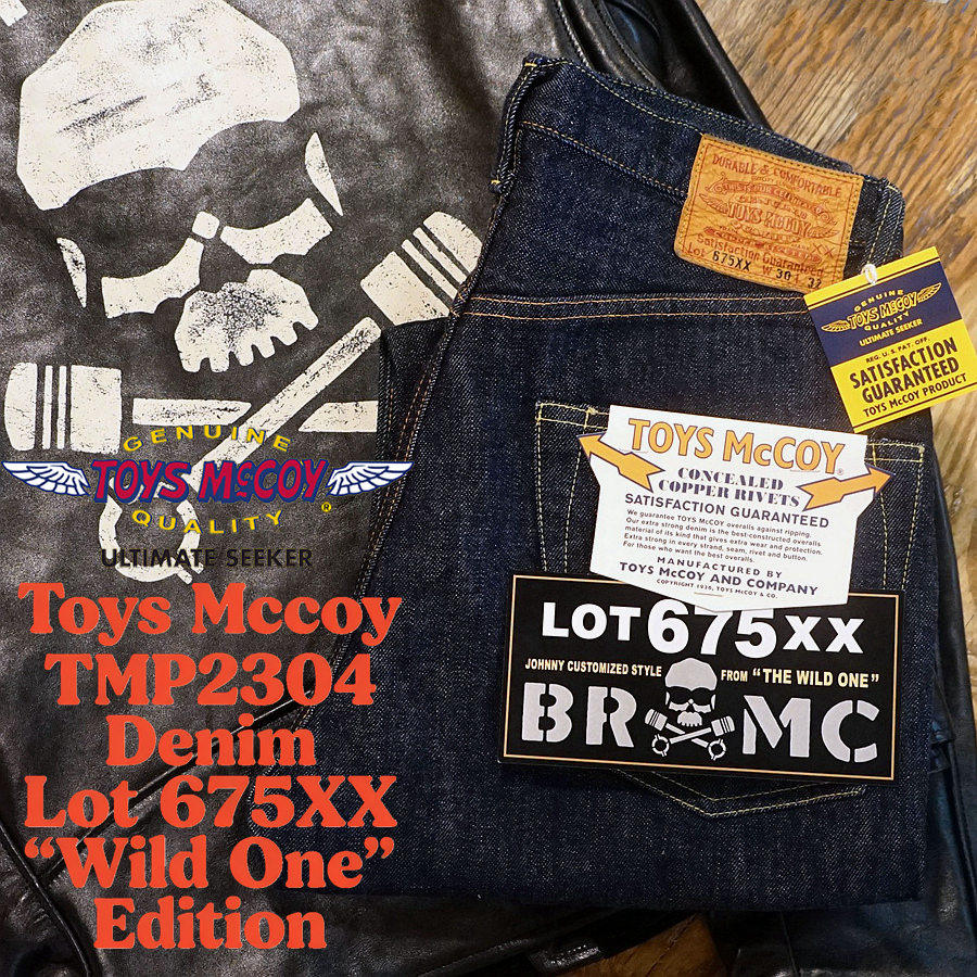 TOYS McCOY Limited 675XX Biker - Levis Jeans 501 recension och pris