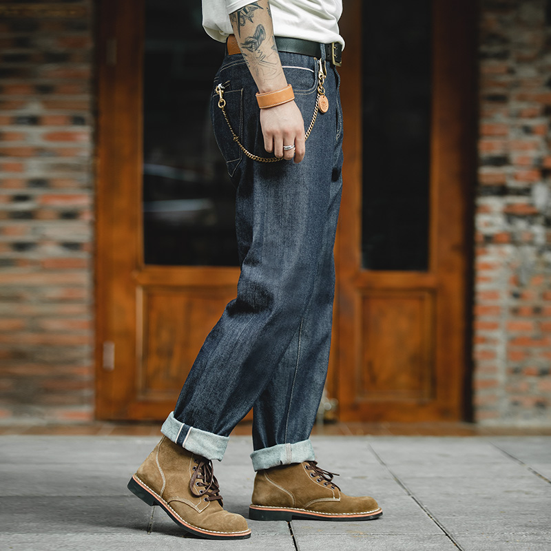 Maden Vintage 13.5oz Selvedge  - Levis Jeans 501 recension och pris