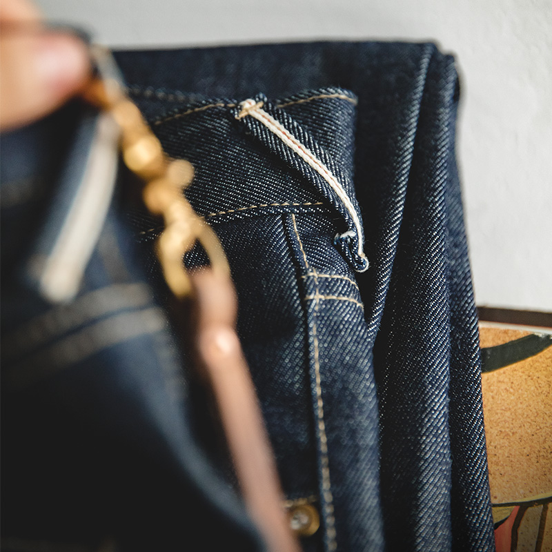 Maden Vintage 13.5oz Heavyweig - Levis Jeans 501 recension och pris