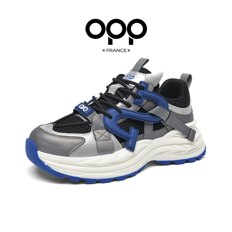 OPP Original Men Fashion casua - New Balance Shoes 574 recension och pris