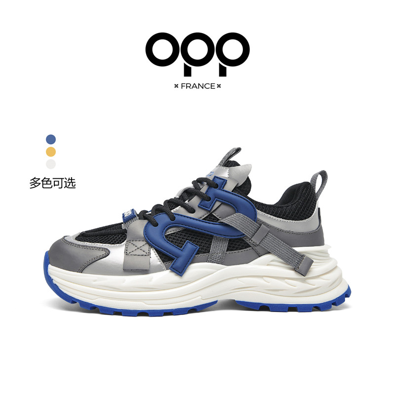 OPP Original Men Fashion casua - New Balance Shoes 574 recension och pris
