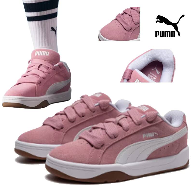2026 new Puma Mid Skate Shoes  - Puma Shoes Suede Classic recension och pris