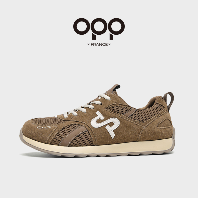 OPP Men New Cool Force Shoes H - New Balance Shoes 574 recension och pris