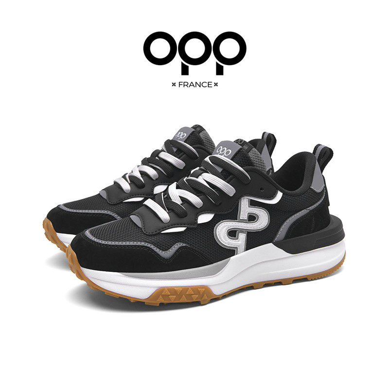 OPP Men New Cool Force Shoes H - New Balance Shoes 574 recension och pris