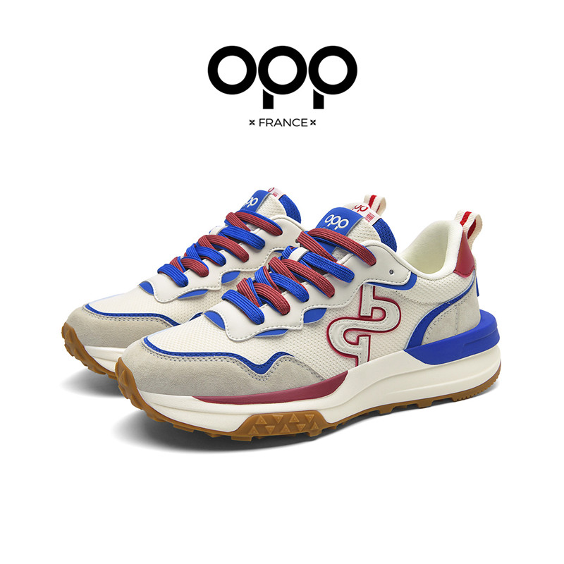 OPP Men New Cool Force Shoes H - New Balance Shoes 574 recension och pris