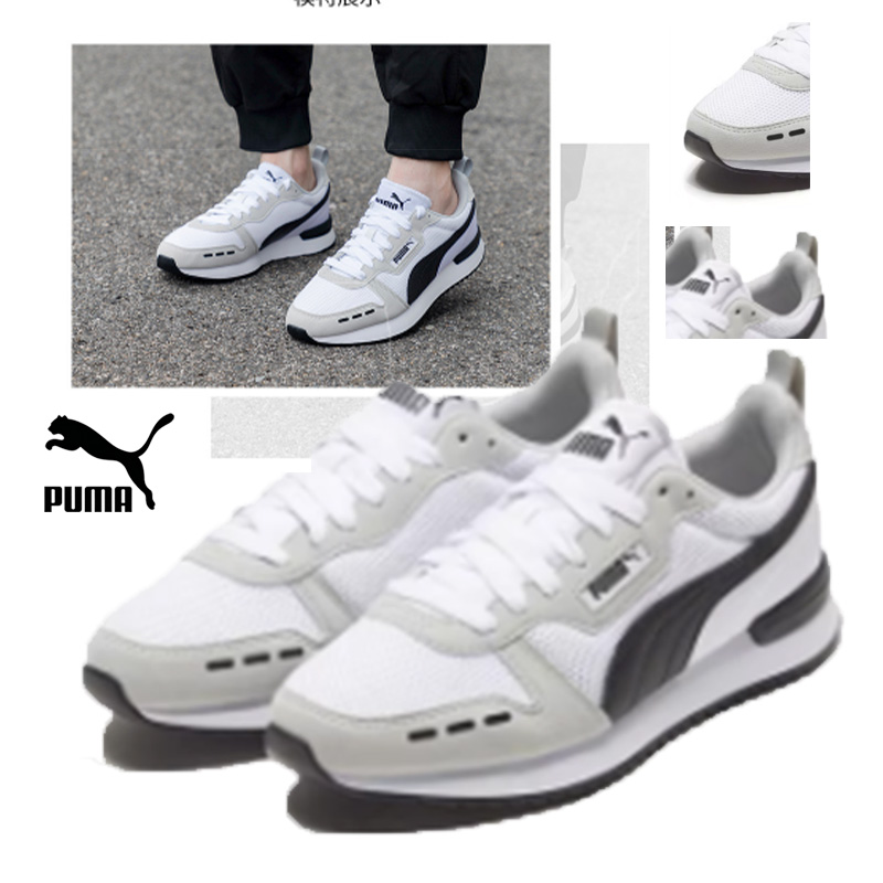 Puma Mid Casual Shoes Classic  - Puma Shoes Suede Classic recension och pris