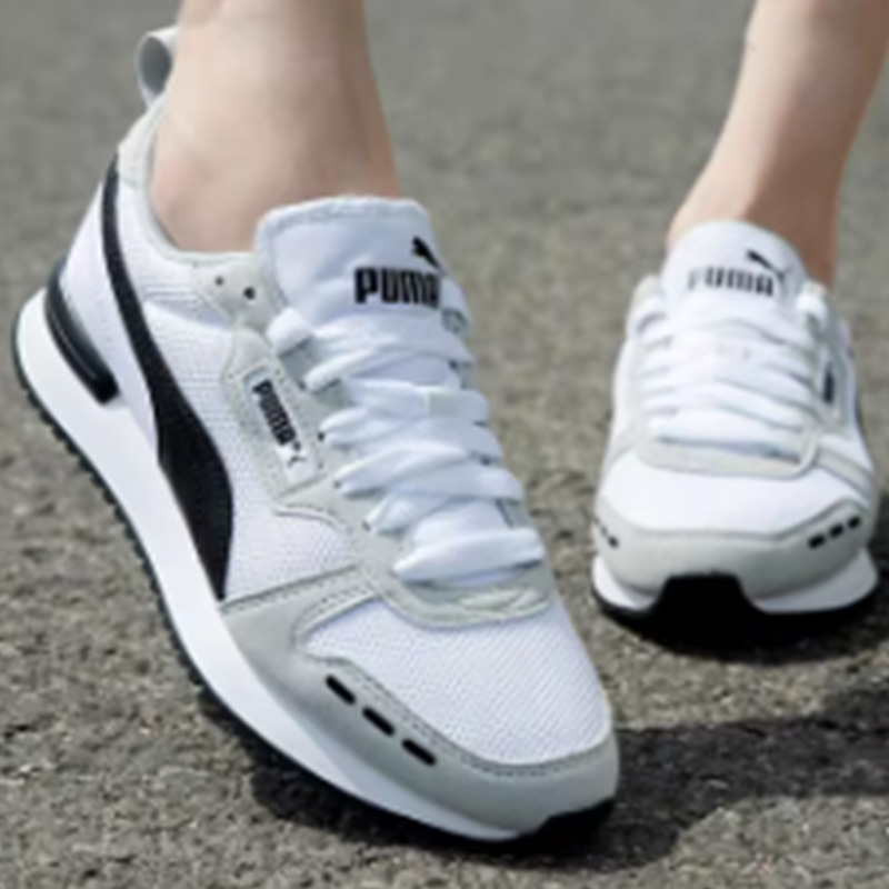 Puma Mid Casual Shoes Classic  - Puma Shoes Suede Classic recension och pris