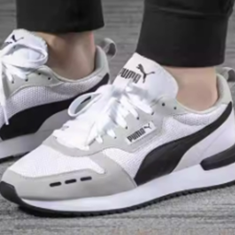 Puma Mid Casual Shoes Classic  - Puma Shoes Suede Classic recension och pris