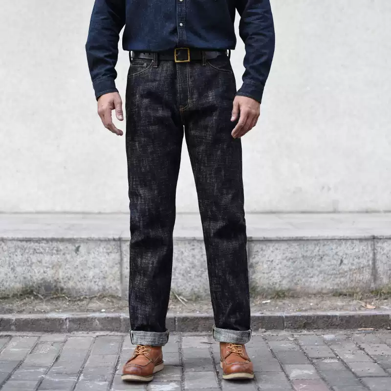 Sauce Zhan Mens Jeans Sanforiz - Levis Jeans 501 recension och pris
